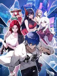 烟台南通seo优化