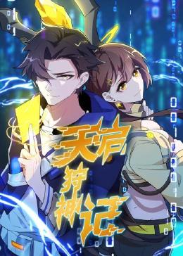 网站优化和网络营销