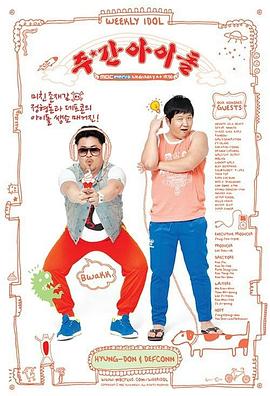 南陵怎么给网站优化