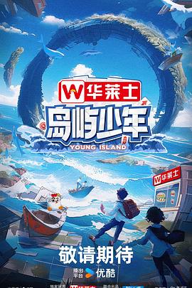 seo还值得入手吗